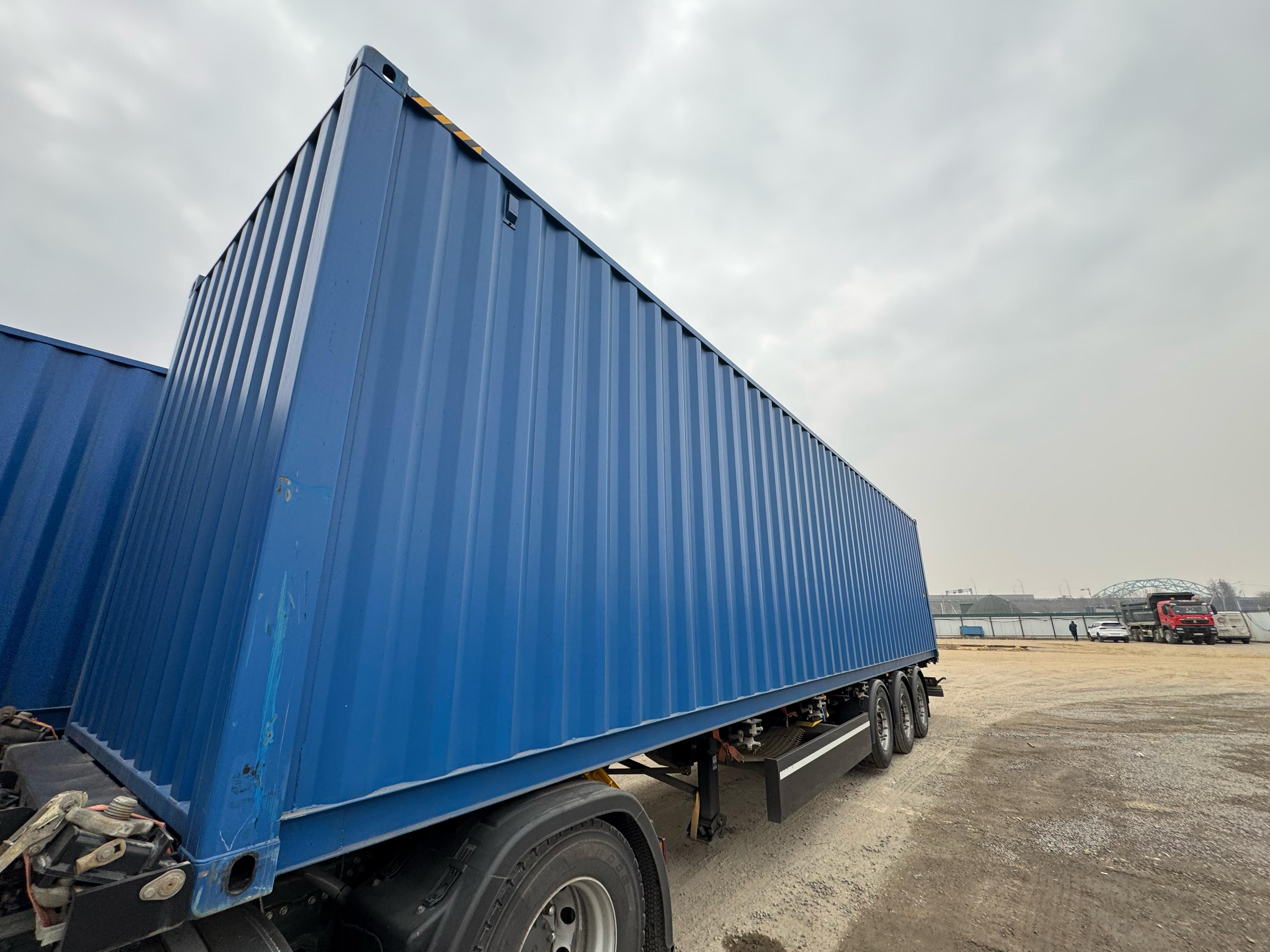 Морской контейнер CICU7609715